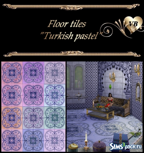 Плитка для пола "Турецкая пастель"