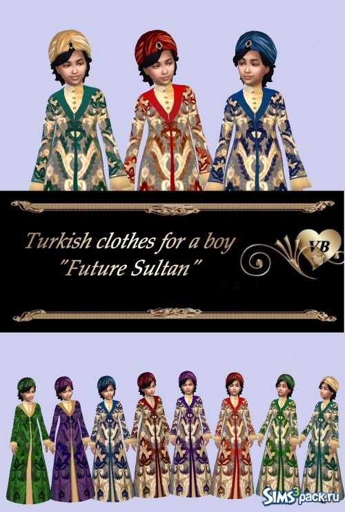 Сет турецкой одежды для мальчика &quot;Будущий Султан&quot; от LeonaLure