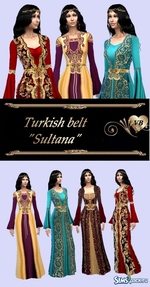 Турецкий женский пояс "Султанша"