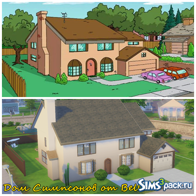Дом Симпсонов от Belle