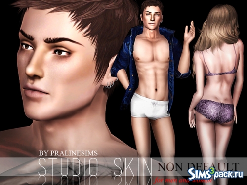 Скин для мужщин и женщин Studio Skin NON DEFAULT от Pralinesims