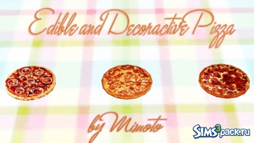 Съедобная и декоративная пицца от Mimoto