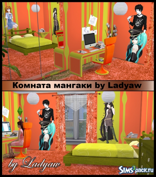 Комната мангаки от ladyaw