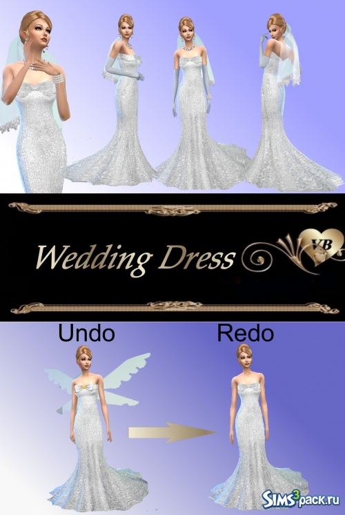 Свадебное платье от LeonaLure