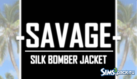 Куртка от Savage-sims
