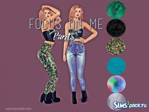 Джинсы Yannna's Focus On Me Pants