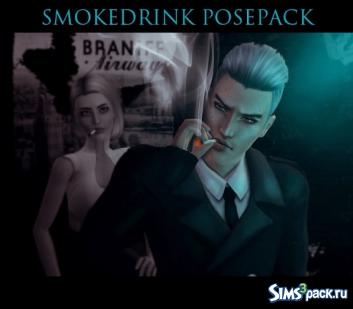 Позы для М/Ж Smoke&Drink Posepack от F&L cLub