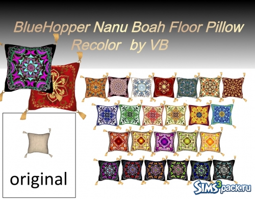 24 перекраски декоративной подушки для пола от Nanu