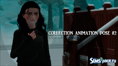 Анимационные позы COLLECTION ANIMATION POSE #2 от NunDDar