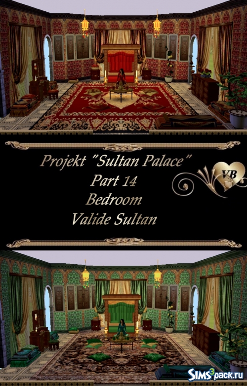 Спальня Валиде Султан (матери Султана) от LeonaLure