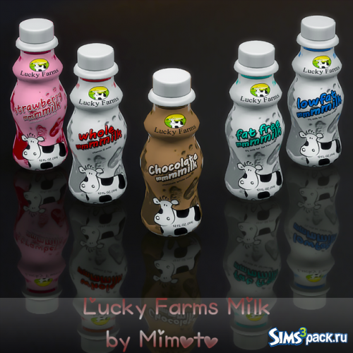 Бутылочки молока "Lucky Farms" от Mimoto