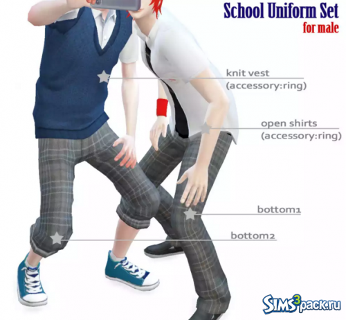 Сет мужской школьной формы School uniform set for male от imadako