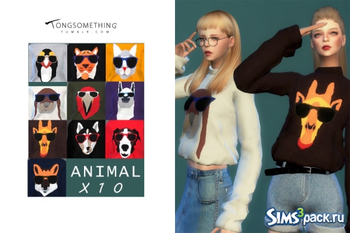 Свитера с принтами животных от Tongst-Sims