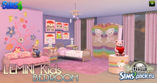 Детская комната Lemini от jomsims