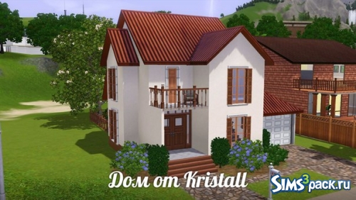 "Семейный дом" от Kristall