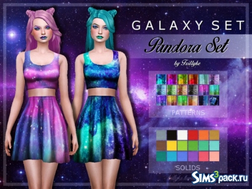 Комплект Galaxy Pandora от Trilly21