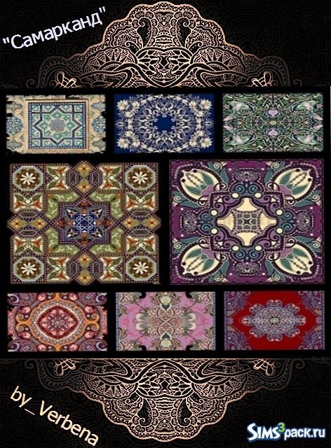 Плитка Samarkand 2 tile от 1Verbena1
