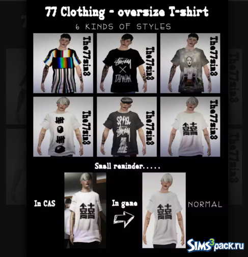 Футболка 77 Clothing - oversize T-shirt от 77 Clothing