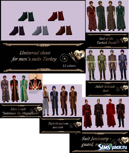 Универсальные ботинки для турецких мужских костюмов. от LeonaLure
