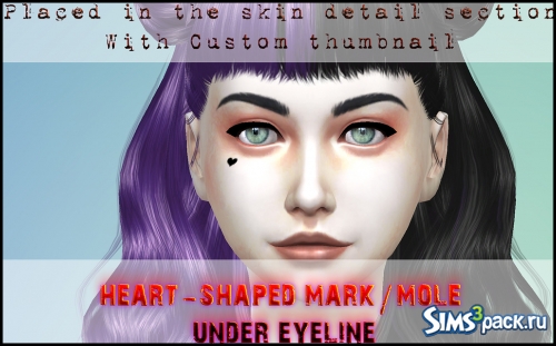 Родинка в виде сердца Heart shaped mark in the face от _Druga_