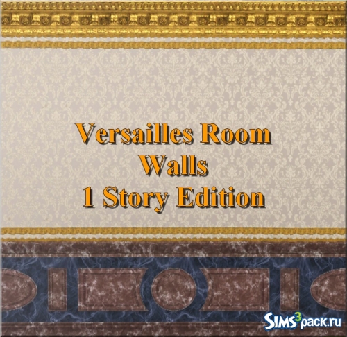 Стены Версаля 1 Историческое Издание от TheJim07