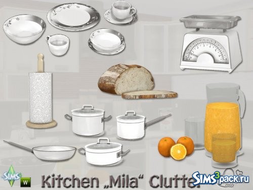 Набор предметов для кухни Mila от BuffSumm
