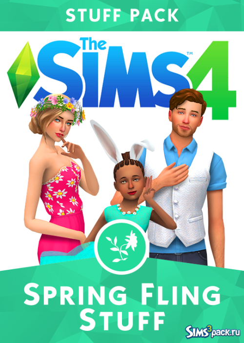 Пользовательский каталог Spring Fling Stuff от nolan-sims