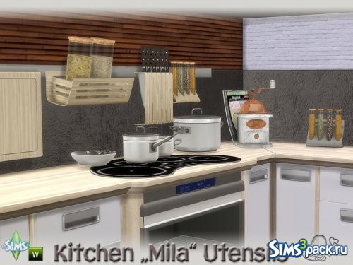 Кухонная посуда Mila