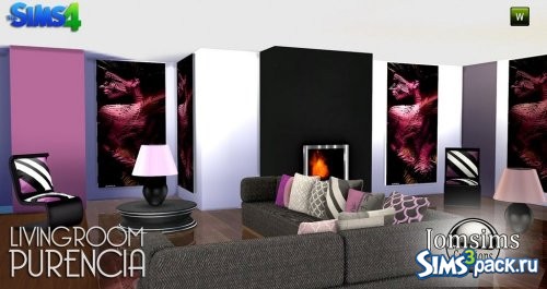 Мебель для гостиной Purencia 