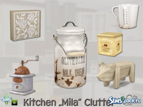 Набор предметов для кухни Mila от BuffSumm