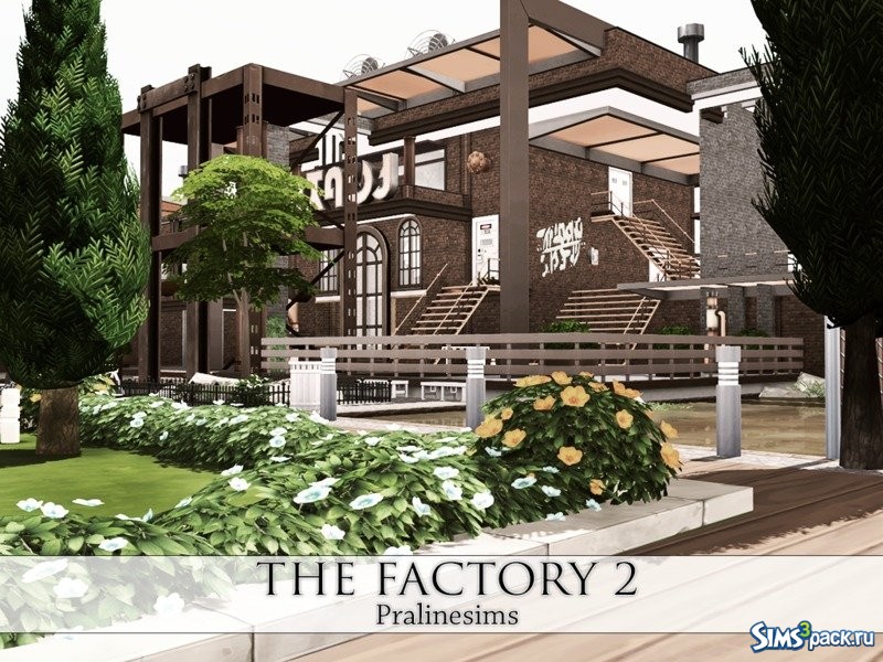Фабрика 2 дом