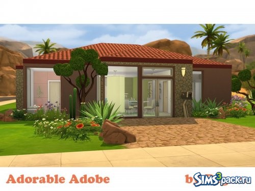 Дом Adorable Adobe от Degera