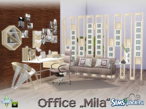 Мебель для офиса Mila от BuffSumm