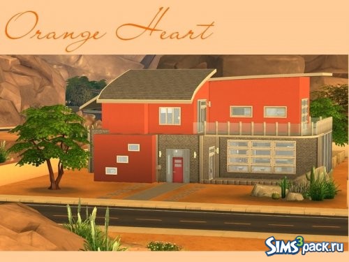 Дом Orange Heart от Luuri
