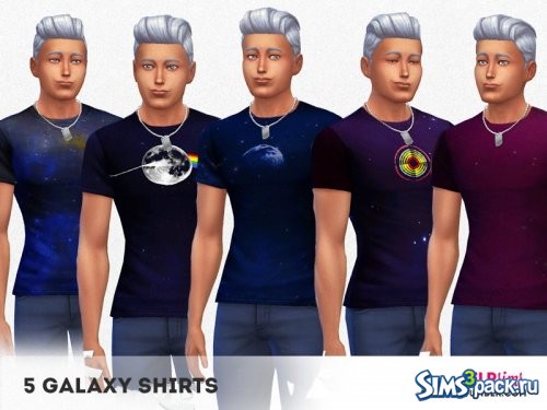 Набор мужских футболок Galaxy от elrsims