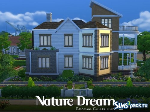 Дом Nature Dream от Rhaegal