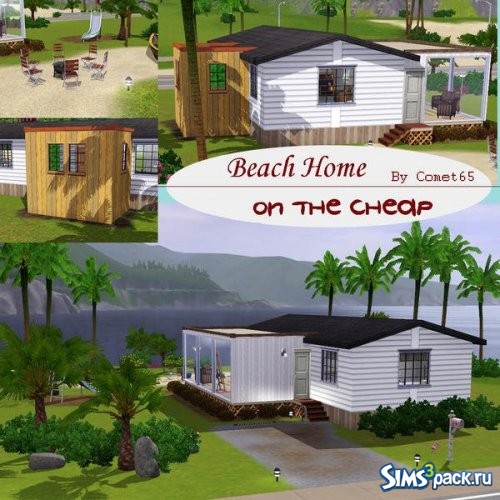 Дом Beach Home On The Cheap от comet65