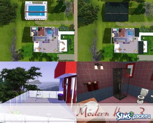 Дом Modern Home 3