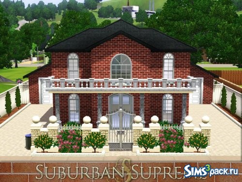 Дом Suburban Supreme