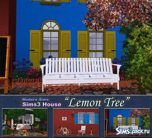 Дом Lemon Tree