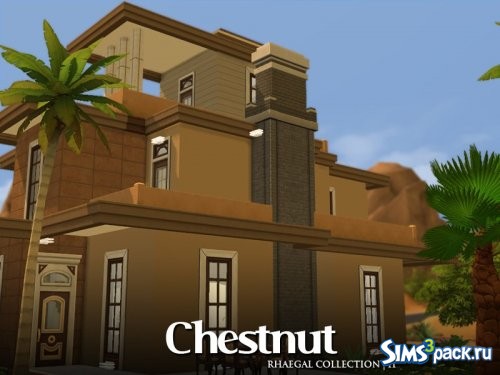 Дом Chestnut 