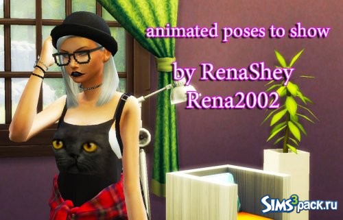 Animated poses to show//Анимационные позы для сериала от Rena2002