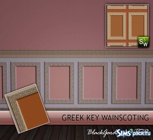 Покрытие Greek Key от BlackGarden