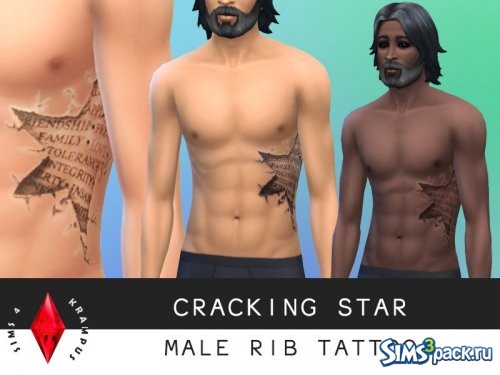Татуировка Cracking Star от SIms4Krampus