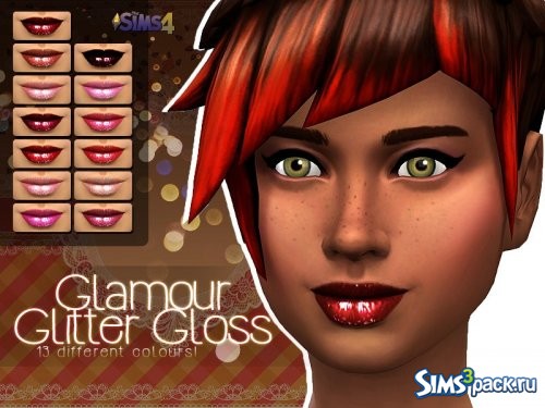 Блеск для губ Glamour Glitter от Shishinom