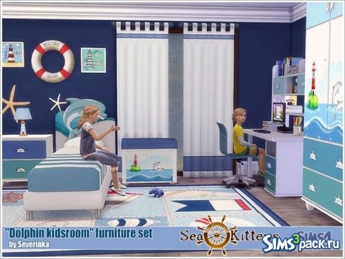 Мебель для детской комнаты Dolphin от Severinka