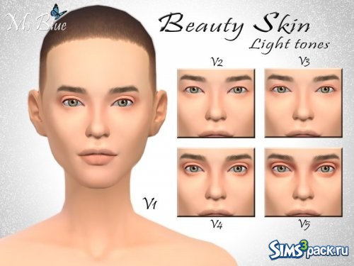 Набор скинтонов Beauty Skin от Ms Blue