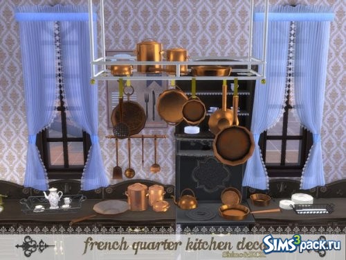 Кухонные пренадлежности French Quarter