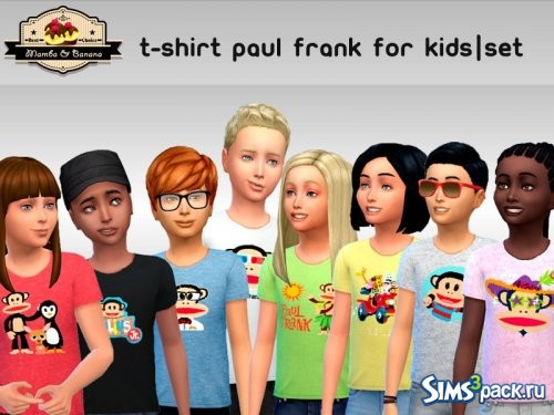 Сет детских футболок Paul Frank 