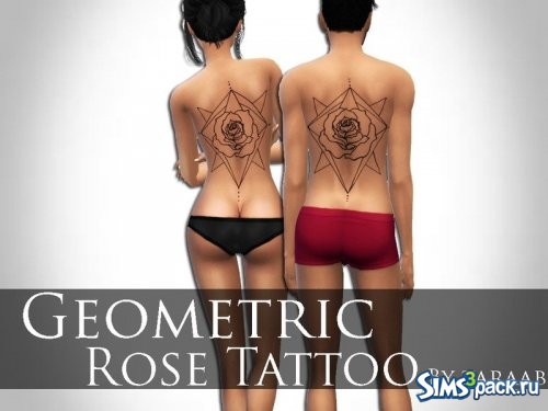 Татуировка Geometric Rose 